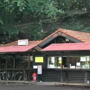 wildpark Karlsbrunn ausflugstipp mamilade